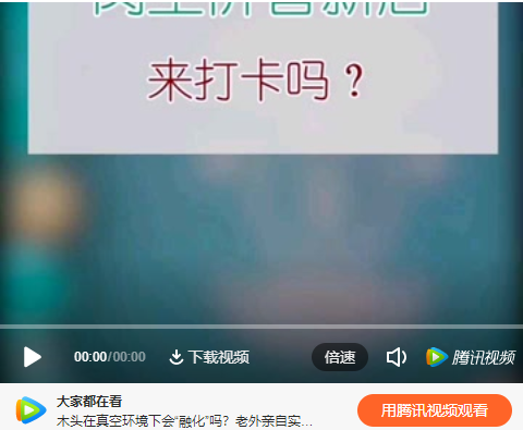 僑香門店環(huán)境