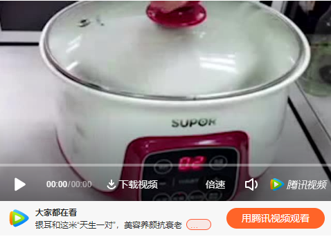 挑毛燉煮視頻