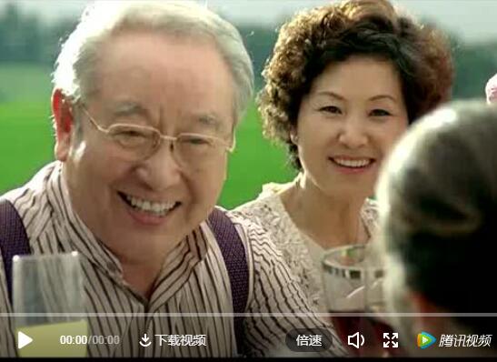 視頻介紹
