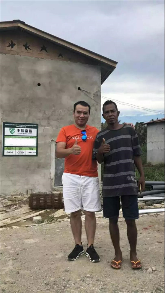 帶您全面了解燕屋的知識
