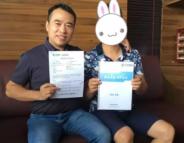 燕屋賺的錢(qián)不只是燕窩燕屋的收益，還有外匯