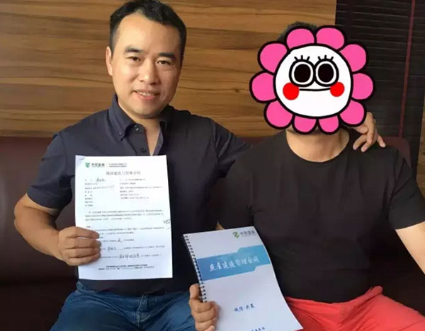 燕屋可以抵抗的住新冠的風(fēng)險