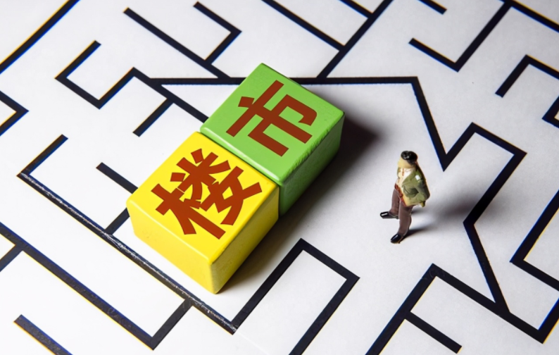 樓市大變局！2022年最值得投資的產(chǎn)業(yè)是它