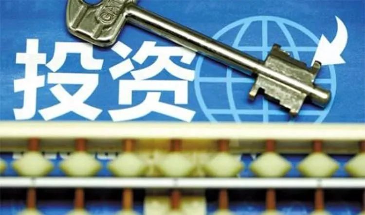 您的財產(chǎn)管理，是一直在用加法還是乘法？