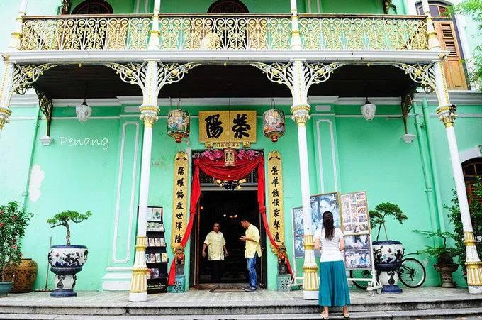 馬來(lái)西亞——娘惹博物館