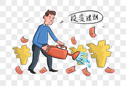 普通人怎樣才能實(shí)現財富自由？
