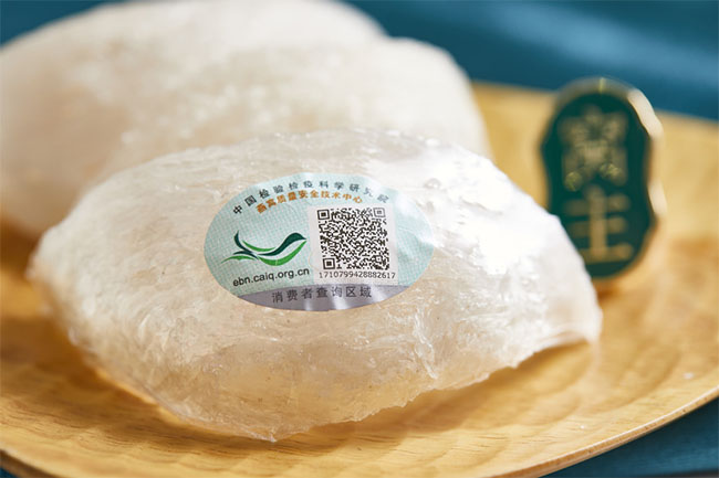燕窩投資市場(chǎng)越來(lái)越注重源頭，源頭燕窩找中信富盈就對了