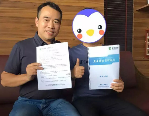 馬來西亞投資項(xiàng)目燕屋投資收益如何？